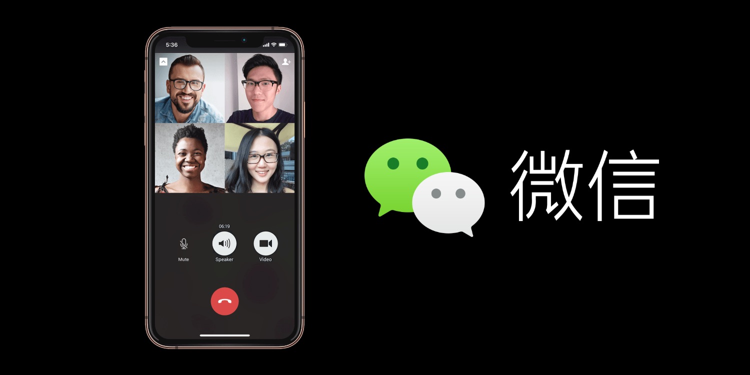 wechat for mac on discover